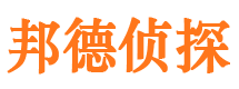 诸城外遇出轨调查取证